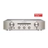 Marantz PM6007 erősítő, ezüst