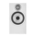 Kép 2/3 - Bowers & Wilkins 606 S3 hangfal pár, tölgy