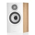 Kép 2/3 - Bowers & Wilkins 607 S3 hangfal pár, tölgy